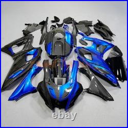 Blue Black Carbon Fiber Fairing Kit +Tank for Yamaha YZF R7 2022 2023 2024 2025