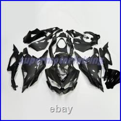 Carbon Fiber Fairing +Tank For 2023-2025 Kawasaki Ninja ZX4R ZX4RR /ZX25R Black
