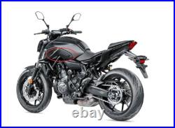 Carbon Fiber Front Tank Side Seat Cover Fairing For 2021-2024 YAMAHA MT-07 MT07