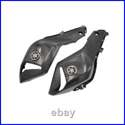 Carbon Fiber Fuel Tank Side Cover Fairing For Yamaha 2012-2017 FZ07 MT-07