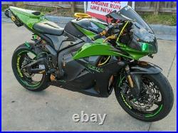 Carbon Fiber Lower Tank Side Panels 07-08-09-2010-2011-2012 Honda Cbr 600rr