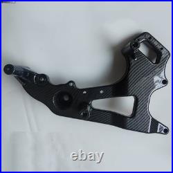 Carbon Fiber Pattern Swing Arm Suspension Connecting Plate for TANK 200EFI Chuma