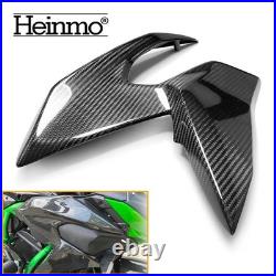 Carbon Fiber Tank Side Panel Fairing For 2020-2026 Z H2 ZH2 Air Intake Cover