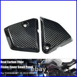 For 2022 2026 MT10 Carbon Fiber Tank Side Cover Frame Cover Decoration Cover