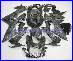 Forged Carbon Fiber Fairing Kit +Tank Cover for Suzuki GSXR600/GSXR750 2011-2025