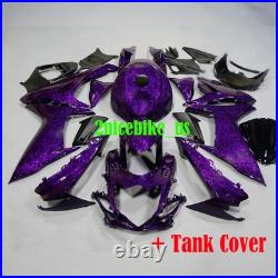 Forged Carbon Fiber Purple Fairing Kit+Tank For Suzuki GSXR600 GSXR750 2011-2026