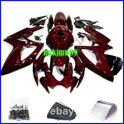 Full Fairing Kit + Tank For Suzuki GSXR600/750 2006-2007 Red Forged Carbon Fiber