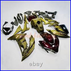 Gold & Red Black Carbon Fiber Fairing Kit +Tank For Kawasaki Ninja 650 2017-2019