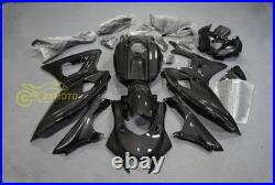 Gray Black Carbon Fiber Fairing Kit +Tank for Yamaha YZF R7 2022 2023 2024 2025