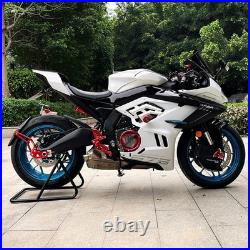 Hydro Dip Carbon Fiber Tank Cap Cover for CFMOTO 675SS / 675NK Lightweight