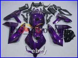 Purple Forged Carbon Fiber Look Fairing Kit WithTank For Honda CBR650R 2024 -2025