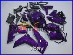 Purple Forged Carbon Fiber Look Fairing Kit WithTank For Honda CBR650R 2024 -2025